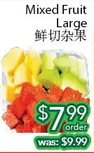Ample Food Market Mixed fruit large offer