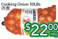 Ample Food Market Cooking onion offer
