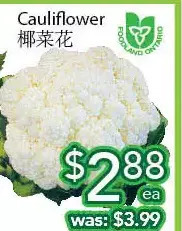 Ample Food Market Cauliflower offer