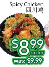 Ample Food Market Spicy chicken offer