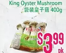 Grant's Foodmart King oyster mushroom offer