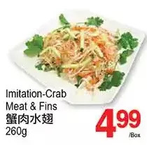 T&T Supermarket Imitation-crab meat & fins offer