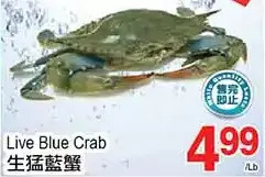 T&T Supermarket Live blue crab offer