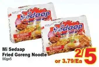 T&T Supermarket Mi sedaap fried goreng noodle offer