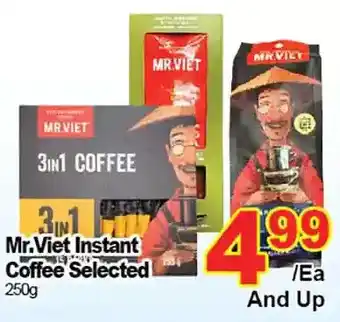 T&T Supermarket Mr. viet instant coffee offer