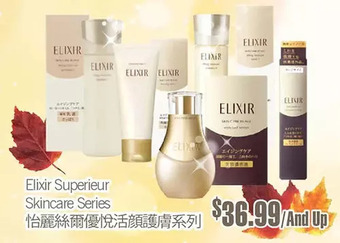 T&T Supermarket Elixir superieur skincare series offer