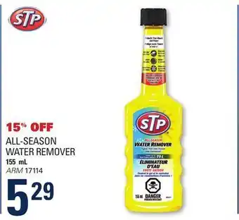 NAPA Auto Parts All-season water remover offer