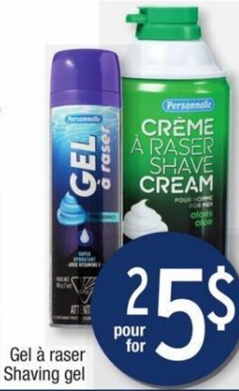 Jean Coutu Personnelle offer