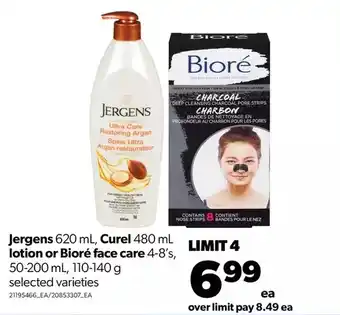Real Canadian Superstore Jergens, curel lotion or bioré face care offer