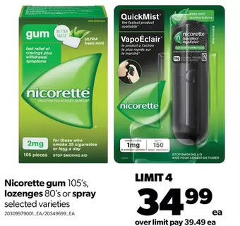 Real Canadian Superstore Nicorette gum, lozenges or spray offer