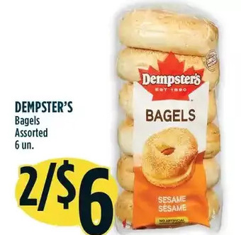 Marché Adonis Dempster's bagels offer