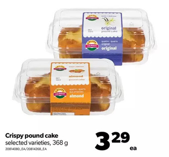 Real Canadian Superstore Crispy pound cake offer