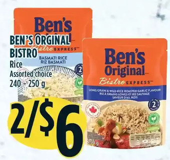 Marché Adonis Ben's original bistro rice offer