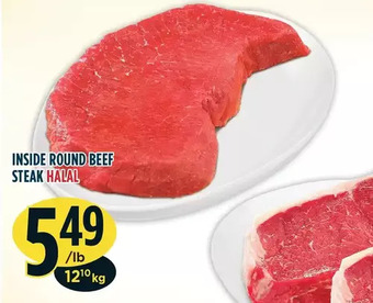 Marché Adonis Inside round beef steak offer