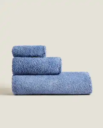 ZARA HOME Towel with ruffle appliqué offer