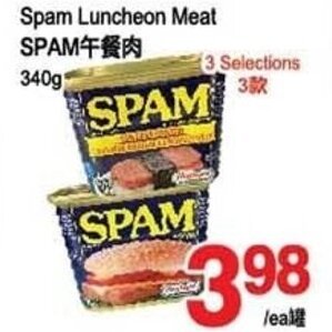 T&T Supermarket SPAM Luncheon Meat 340g offer