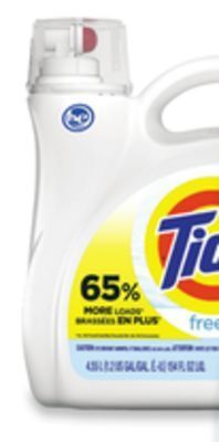 Walmart Tide liquid laundry detergent offer