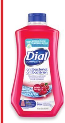 Walmart Dial hand soap refill offer