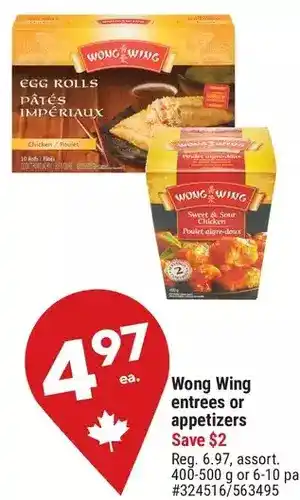 Giant Tiger Wong wing entrees or appetizers offer