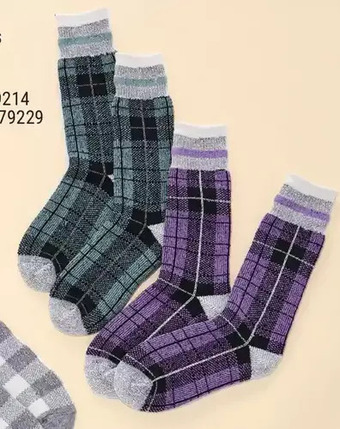 Giant Tiger Women's thermal socks offer