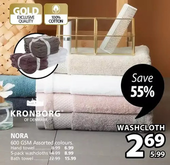 JYSK Nora offer