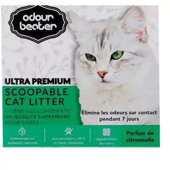 Canadian Tire Odour benter cat litter, lemongrass | pet toys offer