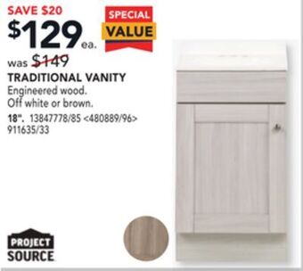 Lowe's Project source traditional vanity 18" offer