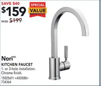 Lowe's Moen nori kitchen faucet offer