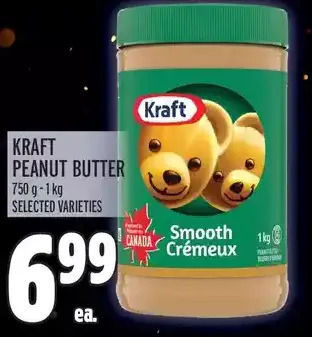 Metro Kraft peanut butter offer