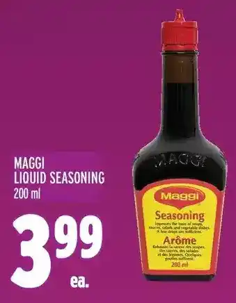 Metro Maggi liquid seasoning offer