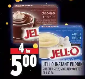Metro Jell-o instant pudding offer