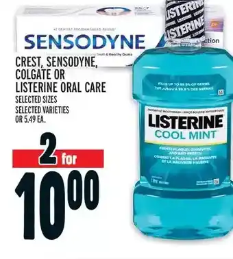 Metro Crest, sensodyne, colgate or listerine oral care offer