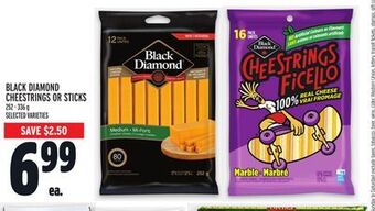 Metro Black diamond cheestrings or sticks offer
