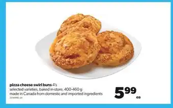 Real Canadian Superstore Pizza cheese swirl buns, 4's, 400-460 g offer