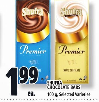 Metro Shufra chocolate bars offer