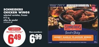 No Frills Schneiders chicken wings, 615 g offer