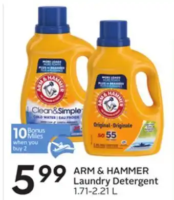 Sobeys Arm & hammer laundry detergent - 10 air miles® bonus miles offer