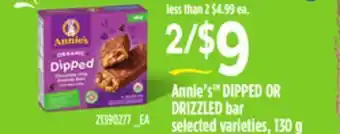 Loblaws Annie's™ dipped or drizzled bar, 130 g offer