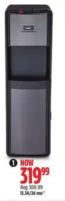 Canadian Tire Master chef black stainless-steel bottom-load water offer