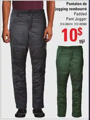 Sushi Shop Padded pant jogger offer