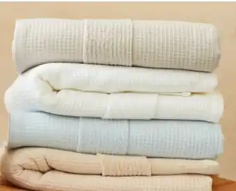 Bed Bath & Beyond Haven™ organic cotton waffle & terry bath towel collection offer