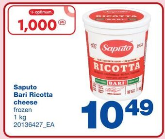 Wholesale Club Saputo bari ricotta cheese, 1 kg offer