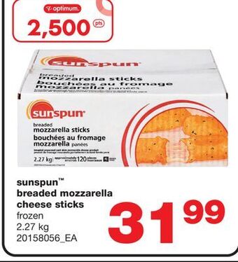 Wholesale Club Sunspun™ breaded mozzarella cheese sticks, 2.27 kg offer