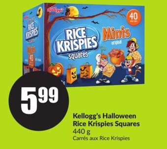 Chalo FreshCo Kellogg's halloween rice krispies squares 440 g offer
