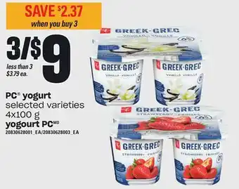 Valu-mart Yogourt pc 4x100 g offer