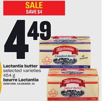 Valu-mart Beurre lactantia, 454 g offer