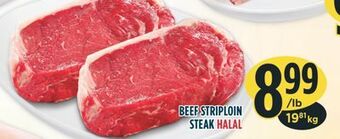 Marché Adonis Beef striploin steak halal offer