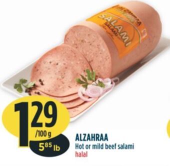 Marché Adonis Alzahraa hot or mild beef salami halal offer