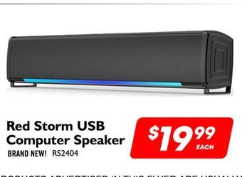 Factory Direct Debranded red storm usb computer speaker offer
