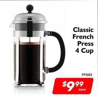 Debranded classic french press 4 cup